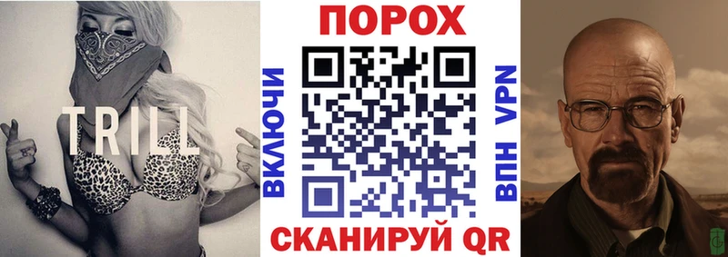 Amphetamine 97% где можно купить наркотик Выкса