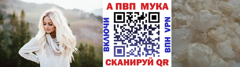 A PVP СК КРИС  Выкса 
