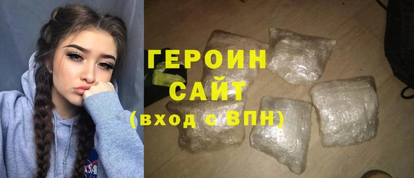 мдпв Верхний Тагил