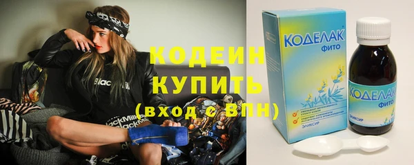 спайс Верея