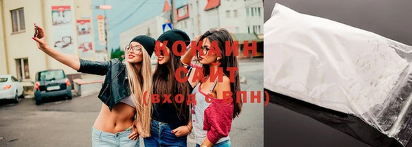 меф VHQ Верхнеуральск