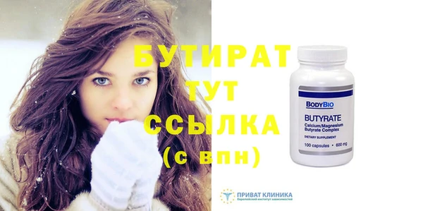 меф VHQ Верхнеуральск