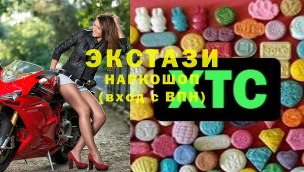 мдпв Верхний Тагил