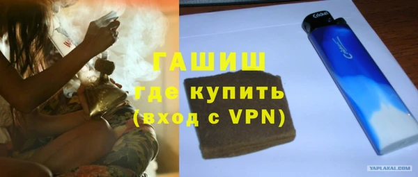 спайс Верея