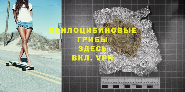 меф VHQ Верхнеуральск