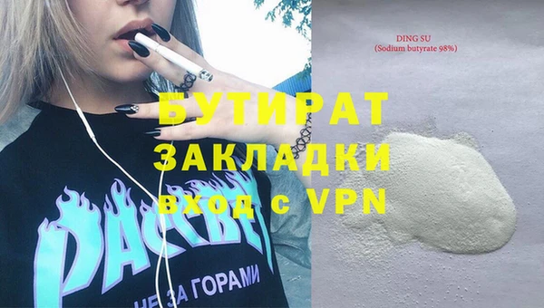 мдпв Верхний Тагил