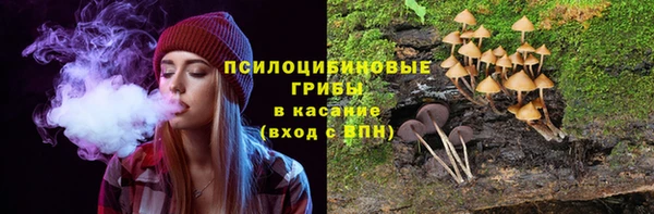 меф VHQ Верхнеуральск
