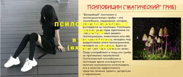 меф VHQ Верхнеуральск