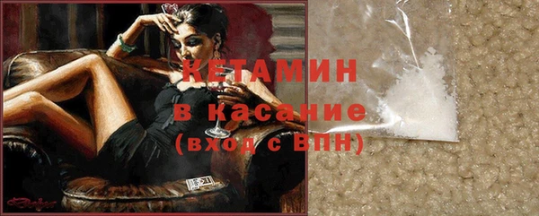меф VHQ Верхнеуральск