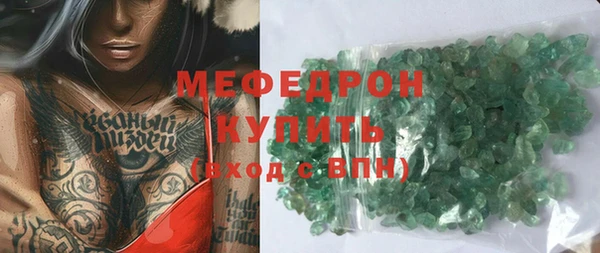 меф VHQ Верхнеуральск