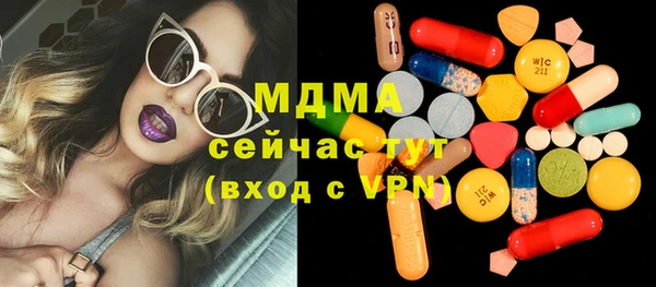 меф VHQ Верхнеуральск