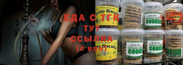 меф VHQ Верхнеуральск