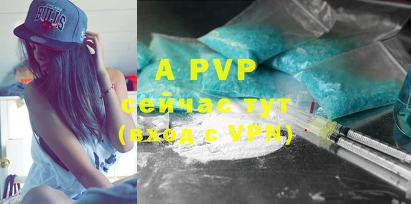 меф VHQ Верхнеуральск