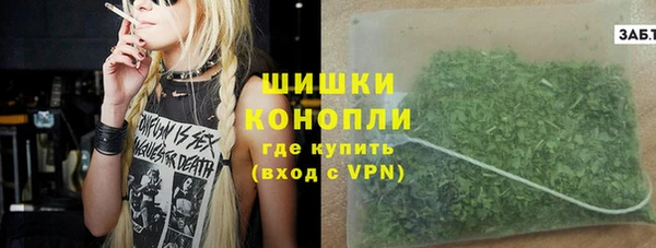 спайс Верея