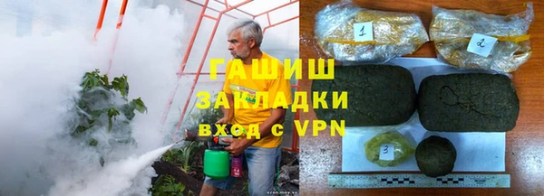 мдпв Верхний Тагил