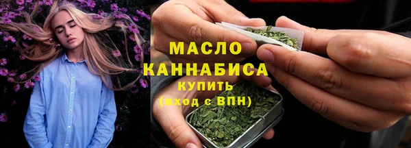 меф VHQ Верхнеуральск