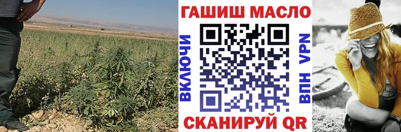 Дистиллят ТГК жижа  сколько стоит  Выкса 